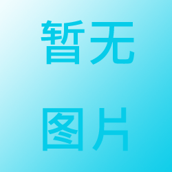 ��������ˮ�����й�ˮ����ˮ����ϵ��